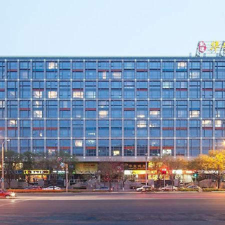 Beijing Xinxiang Yayuan Apartment ภายนอก รูปภาพ